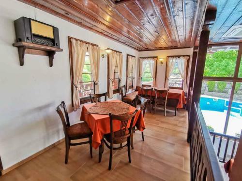 Hostal Alexandrov's Houses