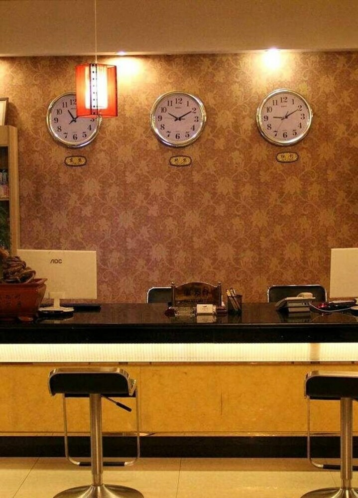 Hangfeng Hotel Hangzhou Xiaoshan Airport