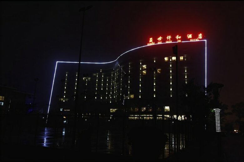 Shengshi Qianhe Hotel Kunming