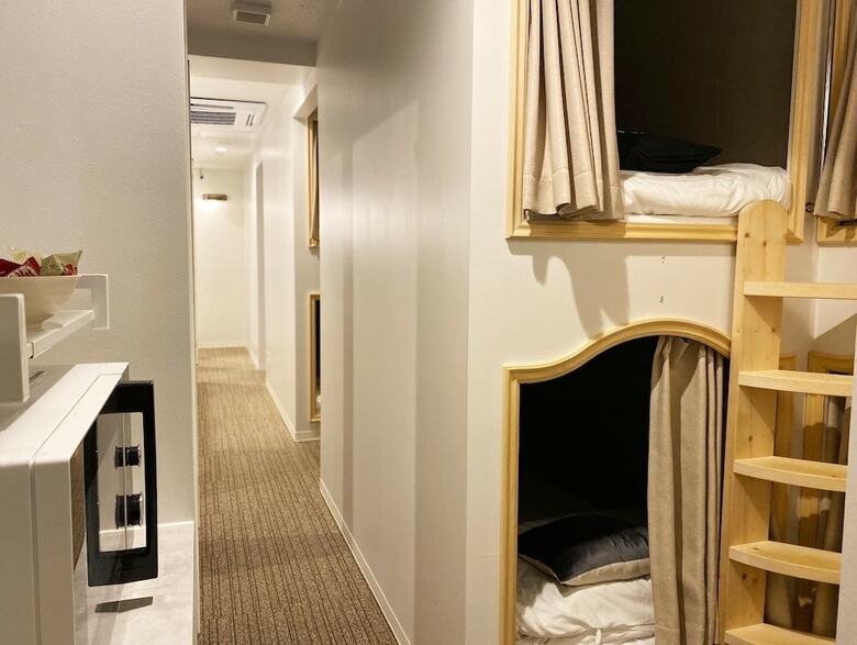 Hostal The Micro Museum Hostel Kichijoji
