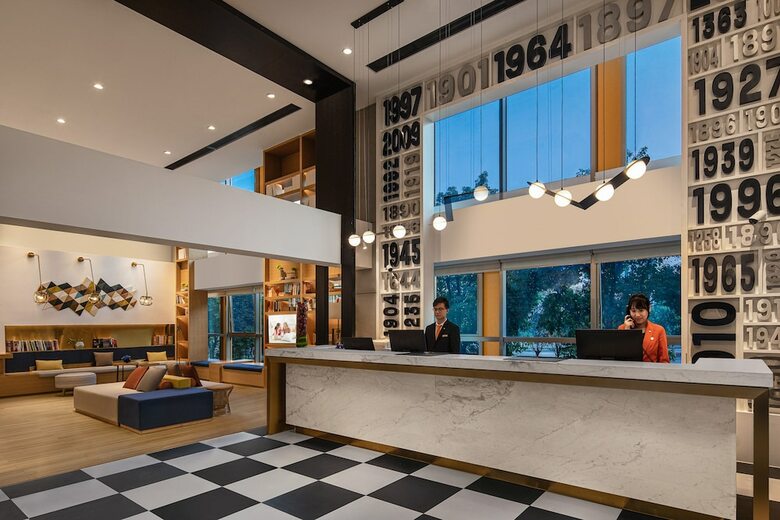 Hotel Citadines Gaoke Liangjiang Chongqing