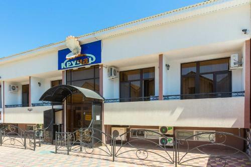 Bed & Breakfast Hotel Kruchar