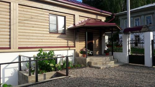 Hostal Voskresenskaya Dacha