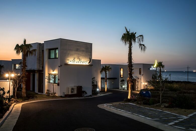 The Aewol House