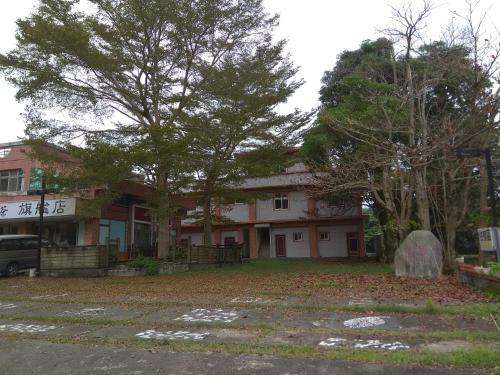 Dong Li Tea Homestay