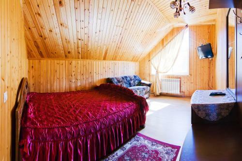 Hostal Guest House "u Reki"