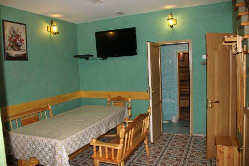 Apartamento Zagorodniy Klub Relax