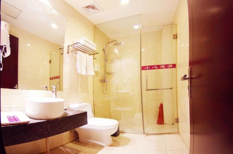 Jinziyin Business Hotel