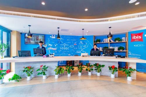 Ibis Wuxi Taihu Square Hotel