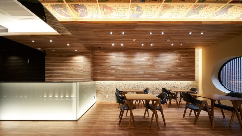 Carta Hotel Kyotobettei