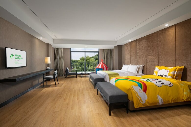 Hotel Holiday Inn Hangzhou Chaoshan