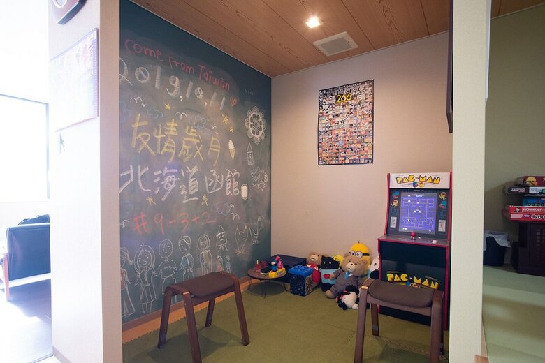 Hotel Tomoe.com