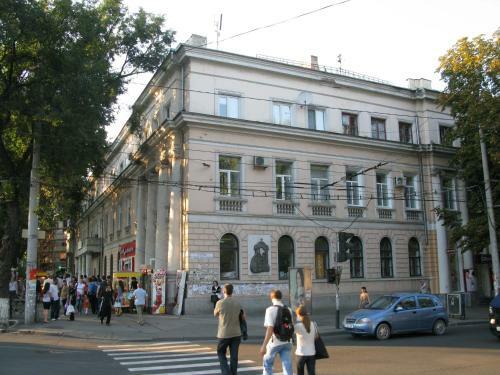Apartamento Suisse Guest House (Apartments)