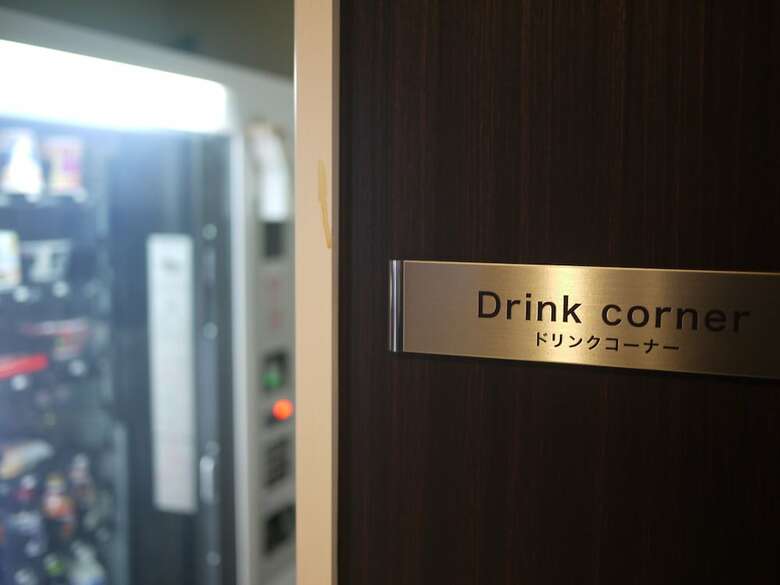 Hotel Resh Tottori Ekimae