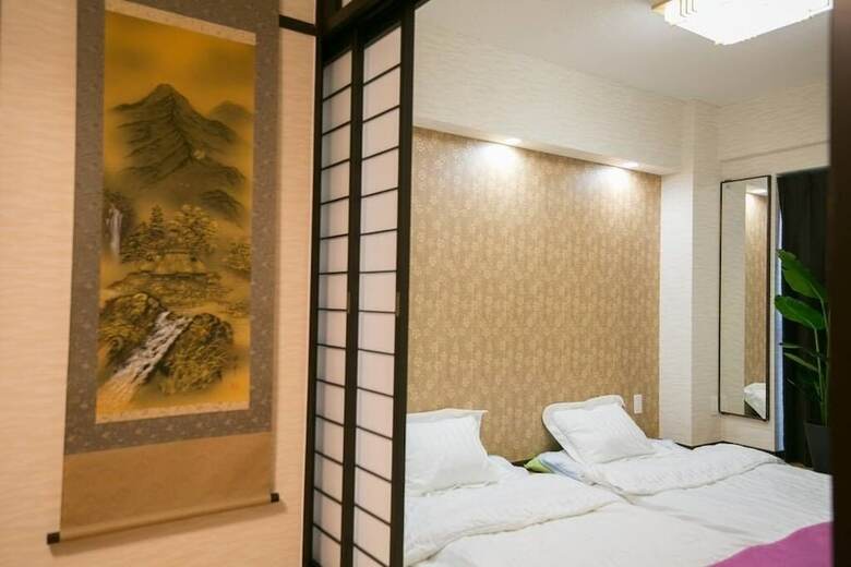 Apartamentos Shoei Bldg