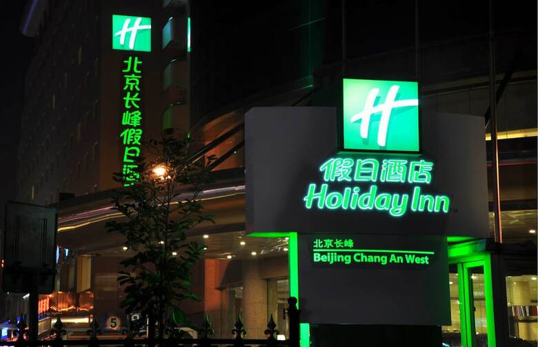 Hotel Holiday Inn Beijing Chang An West