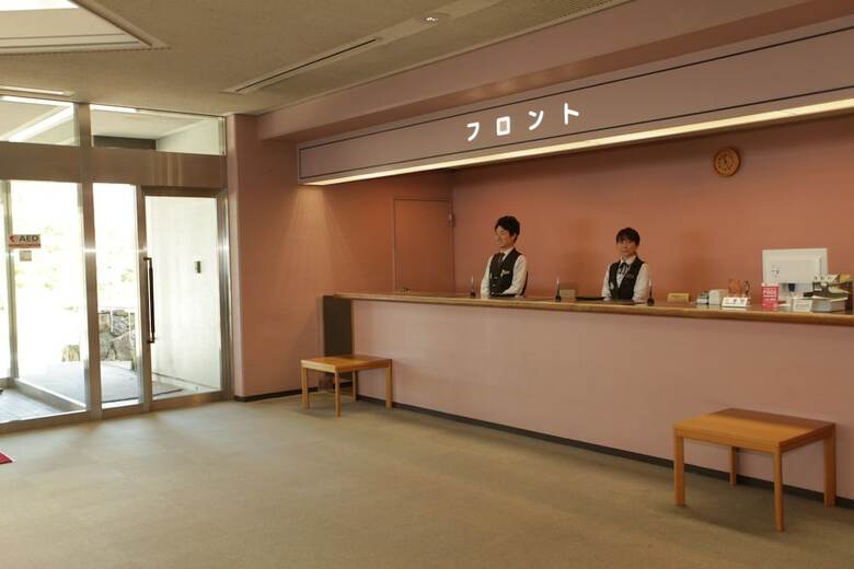 Kyukamura Sanuki-goshikidai