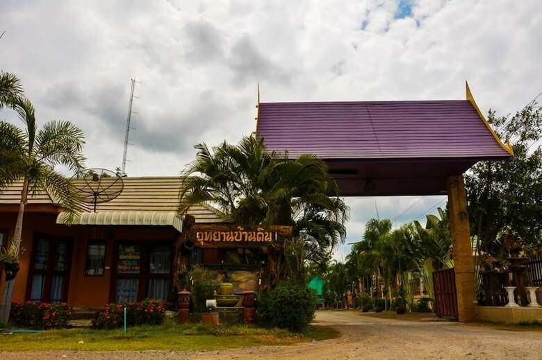 Apartamento Baandin Resort And Restaurant