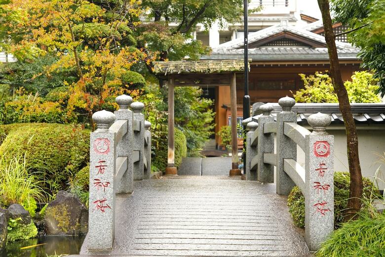 Wakamiro