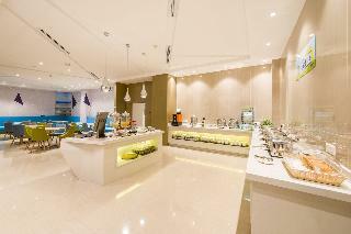 Hotel Holiday Inn Express Chengde Downtown