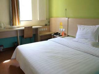 Hotel Tiantan Sports