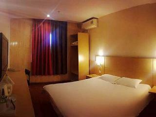 Hotel Ibis Nantong Qingnian