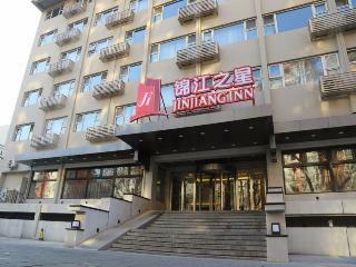 Hotel Jinjiang Inn Beijing Guangqumen