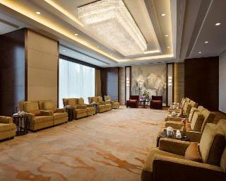 Shangri La Hotel Hefei