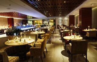 Hotel Howard Johnson Plaza Guiyang