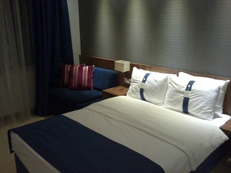 Hotel Holiday Inn Express Istanbul - Altunizade