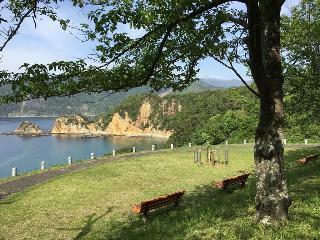 Dogashima Onsen Hotel