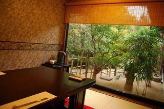 Hotel Ryokan Shinsen