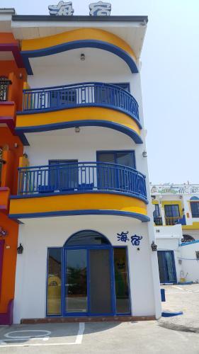 Bed & Breakfast Haisu Homestay