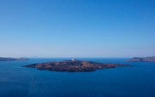 Apartamentos Caldera Cliff Suites