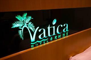 Hotel Vatica Hefei University Of Technology North Gate