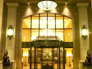 Grand Hi Lai Hotel
