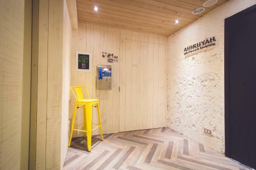 Hostal Ahiruyah Guesthouse