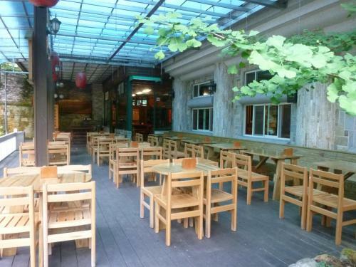Ginkgo Hotel