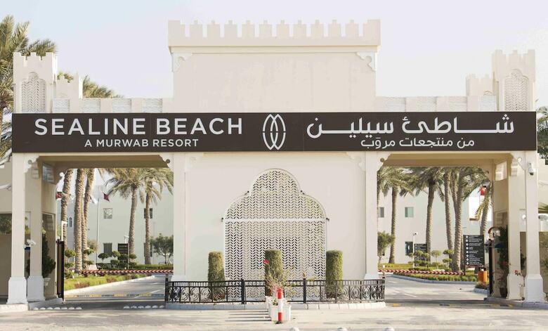 Hotel Sealine Beach. A Murwab Resort