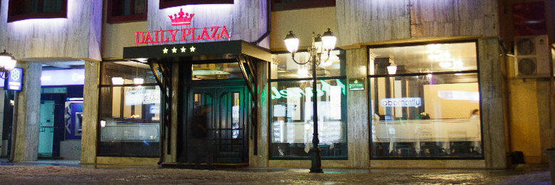 Hotel Daily Plaza