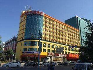 Hotel 7 Days Inn Shenzhen Longcheng Square Subway Statio