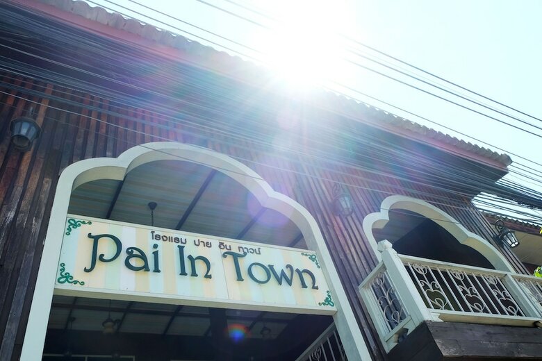 Hotel Pai In Town