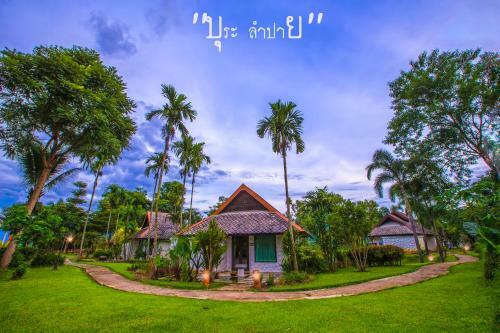 Hotel Bura Lumpai Resort