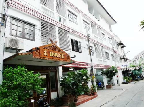 Hostal A House Boutique Guesthouse