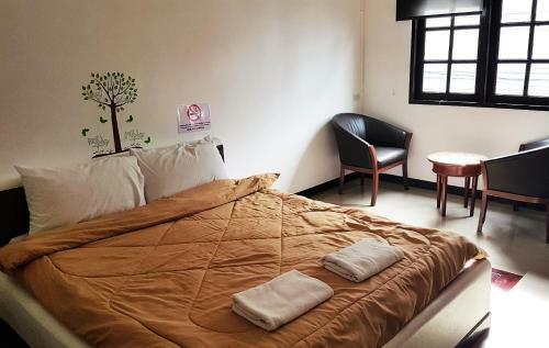 Hostal A House Boutique Guesthouse