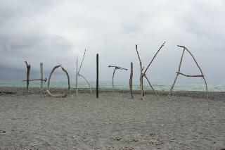 Hotel Bella Vista Hokitika