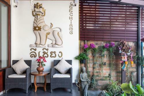 Hostal Leechiang Boutique Lanna
