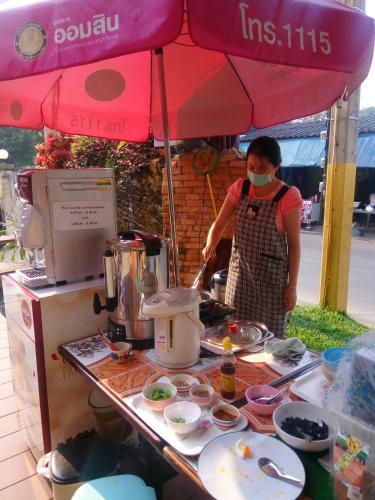 Inthanin Hotel