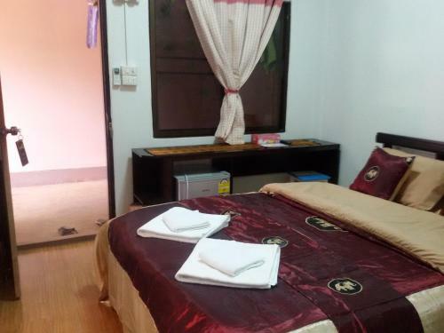 Hostal Baitong Homestay