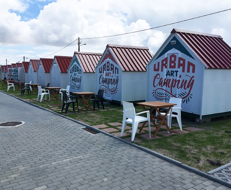Hotel Urban Art Camping